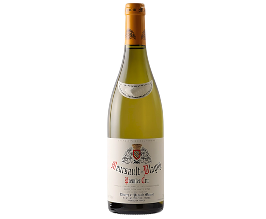 Domaine Matrot Meursault 2020 750ml