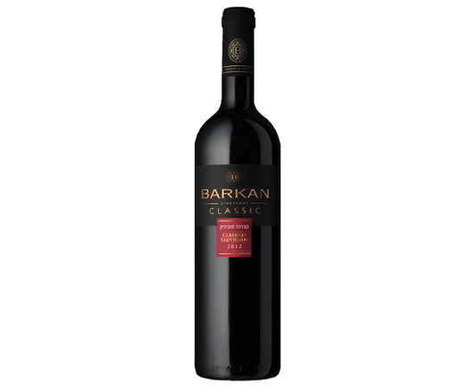 Barkan Classic Cabernet Sauv 2023 750ml